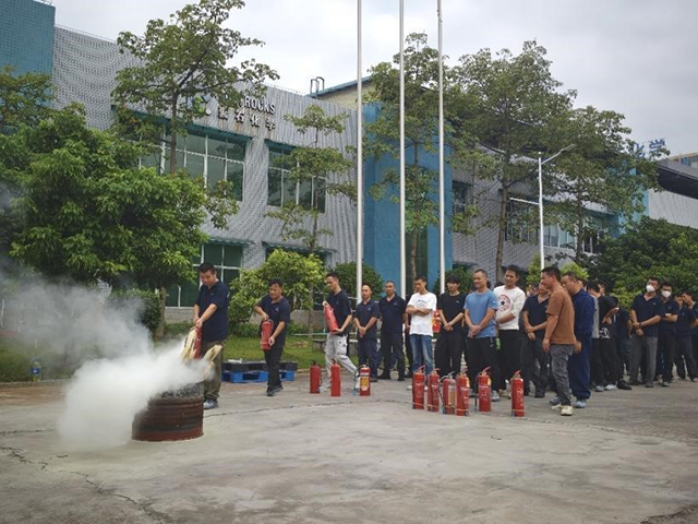 人生就是博化学消防